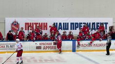 Týmy KHL poslaly během zápasu jasný vzkaz: Putin je náš prezident!
