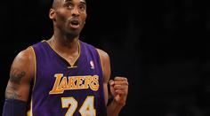 Velké gesto in memoriam! Kobe Bryant bude uveden do síně slávy