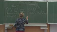 Děti v Česku nemá kdo učit. Vyřešit to má více studentů pedagogické fakulty