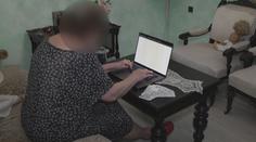 Muž měl chtít po ženě, aby do bitcoinmatu vložila sto tisíc. Policie případ vyšetřuje