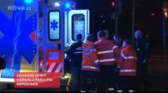 ZÁHADNÉ ÚMRTÍ: Po ošetření v nemocnici ho našli venku mrtvého