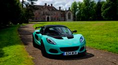 Číňani kupují anglický Lotus. A slibují velké investice