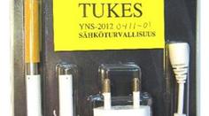 Pozor na e-cigaretu E-Health! Nabíječka může způsobit požár