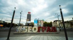 Balkán zasáhlo zemětřesení. Pocítili ho lidé v Rumunsku, Srbsku i Bulharsku