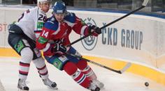 SOUTĚŽ: Chcete vidět KHL? Hrajte o vstupenky na Lva!