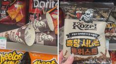Češka v Koreji narazila na nevšední potraviny. Mají chutnat jako naše pivo