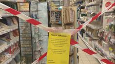 Pandemie většině Čechů "ušetřila". Místo nákupů byli doma