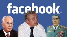 KSČM lanaří na Facebooku. Už nalákala Che Guevaru
