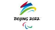 Jak dostat sportovce do Pekingu? Tuto otázku musí vyřešit organizační tým ČPV