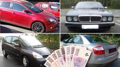 Dražba ojetých aut: Tyhle vozy koupíte i za třetinu ceny