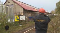 Na Pardubicku vyhořela rybí farma. Škoda je 12 milionů korun