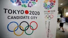 Olympijské hry se budou v roce 2020 konat v Tokiu