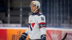 Slovenský hokejový talent měl vážnou nehodu. Je v umělém spánku