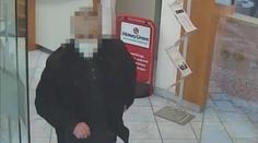 Čech měl v Rakousku vykrást banku, zásahovka ho sebrala na Bruntálsku