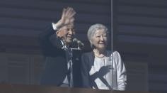 VIDEO: Poslední novoroční projev japonského císaře Akihita