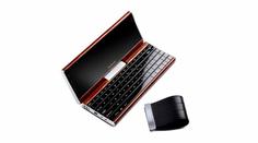 SuperminiPC do kapsy tají svůj příchod