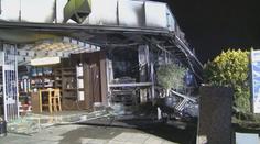 Kavárnu v Kolíně nad Rýnem zničila exploze. Jde o už šestý případ v řadě