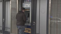 Konec nevýhodným výběrům. Inspektoři si došlápnou na bankomaty
