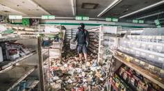 Město duchů! Fotograf se dostal do zakázané zóny ve Fukušimě
