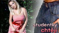Ideální penis: studentky chtějí 20 cm