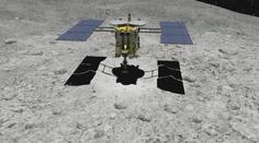 VIDEO: Japonská sonda úspěšně přistála na asteroidu Ryugu