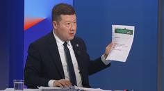 Okamura: Je pět způsobů, jak řešit vysoké ceny. Měli bychom i nakupovat od Ruska