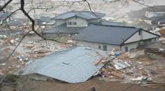 Japonsko se po dalším ZEMĚTŘESENÍ připravuje na TSUNAMI!
