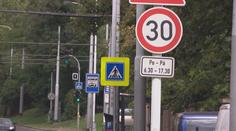 Z center českých měst zmizí dopravní značky. Vzniknou sdílené zóny