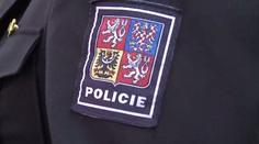 Kdo v Rakovníku bezdůvodně napadl chlapce? Policie po útočníkovi pátrá!