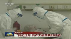 Smrtící virus se dál šíří, Amerika chce evakuovat své lidi z Wu-chanu