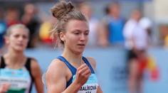 Malíková vyhrála premiéru v USA. Na univerzitní rekord jí chybělo 63 setin