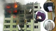 Kdo může za explozi plynu? Trojice obviněných stanula před soudcem!