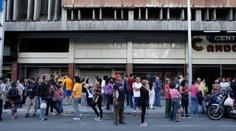 Venezuelu zasáhlo velmi silné zemětřesení o síle 7,3 stupně!