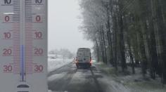 Rekordní mráz udeřil na Česko! Chraňte stromy i jarní zahrádku