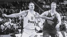 Zpráva od exmanželky a pád. Hvězdného basketbalistu našli v Moskvě mrtvého