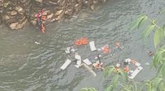 Turisty na lodích trefila v Brazílii utržená skála, sedm mrtvých