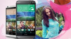 Hledá se nejkrásnější blogerka léta. Hraje se o 3 smartphony HTC!