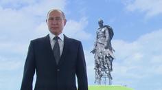 Putin může vládnout dalších 16 let. Rusové podpořili změny Ústavy
