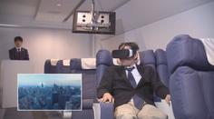Bojíte se létat? Nejkrásnější místa světa vám přiblíží virtuální realita!