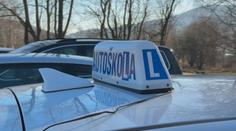 Žena uvěřila nabídce řidičáku bez autoškoly a zkoušek. Přišla o desítky tisíc korun