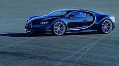 V Čechách se prodává Bugatti Chiron!