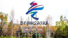 Do zimní olympiády zbývá méně než 100 dnů, v Číně budou platit přísná opatření