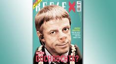 Reflex bude žalovat i Bém. Kvůli rypáku