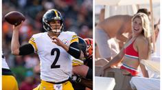 Nový sportovní pár! Sexy tenistka Bouchardová randí s hráčem z NFL