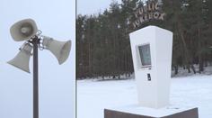 Jukebox uprostřed louky! Absurdní socha stresuje zvířata a dráždí lidi