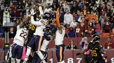 V zóně NFL: Provokoval diváky. Nechci vědět, co bylo u videa, říkají komentátoři o unikátní hře