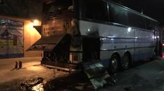 Drama na pražské Florenci: Zájezdový autobus začal hořet!