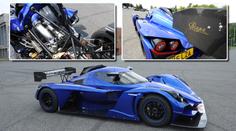 EXKLUZIVNÍ PREMIÉRA: Toto je český supersport Praga R1R