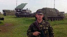 Máme Buk! Chlubil se separatista těsně před sestřelením boeingu
