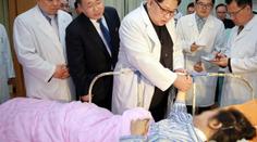 Kim Čong-un kontroloval zraněné turisty, na léčbu osobně dohlédne!